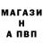 ГАШИШ гарик Dmitriy Alekseev