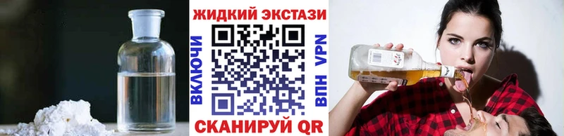 БУТИРАТ оксана  KRAKEN ONION  Полесск 