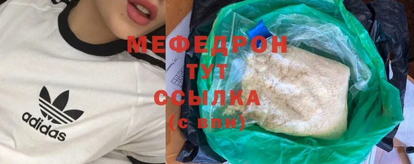 2c-b Няндома