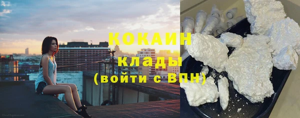 2c-b Няндома