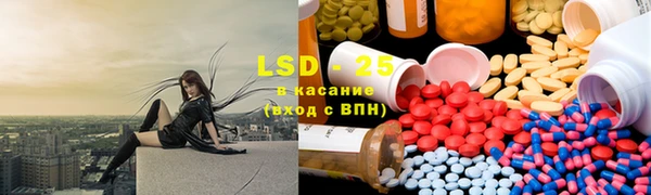2c-b Няндома