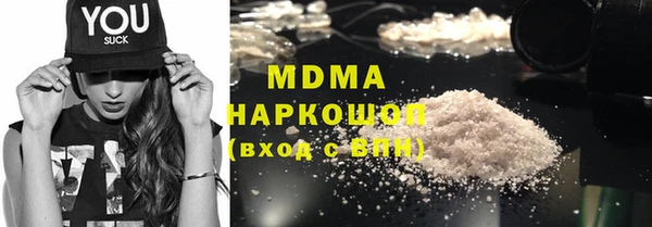 каннабис Нягань
