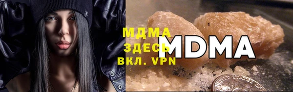 бошки Нязепетровск
