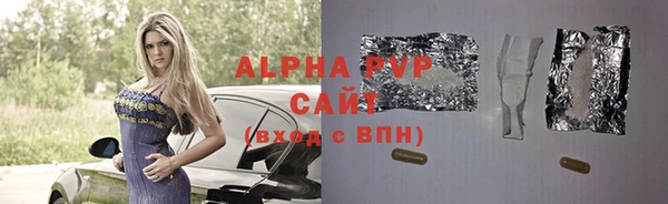 каннабис Нягань