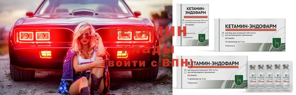 бошки Нязепетровск