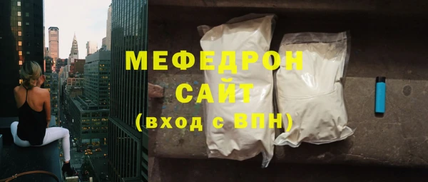каннабис Нягань