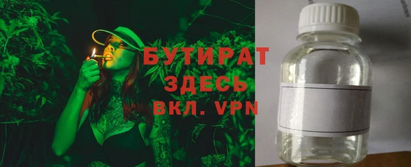 каннабис Нягань