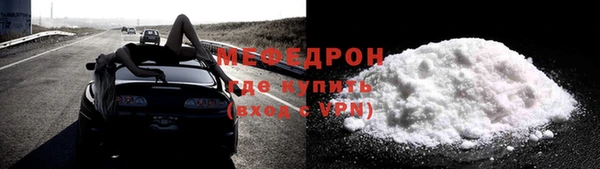 2c-b Няндома