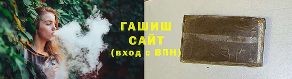 бошки Нязепетровск