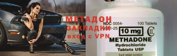 2c-b Няндома