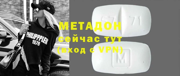 каннабис Нягань