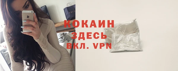 каннабис Нягань