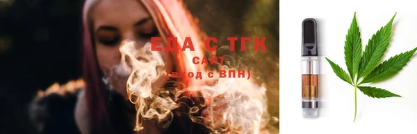каннабис Нягань