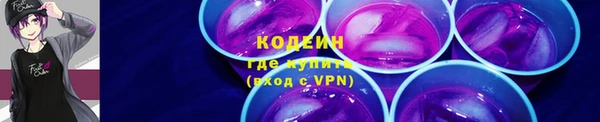 каннабис Нягань