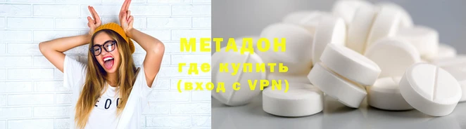 2c-b Няндома