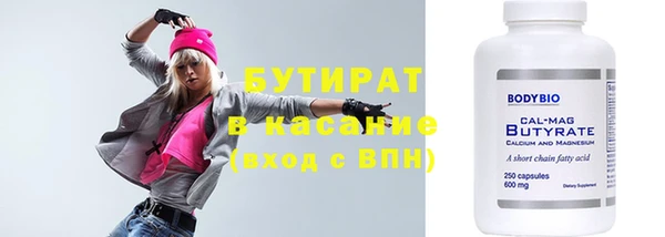 2c-b Няндома