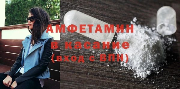 2c-b Няндома