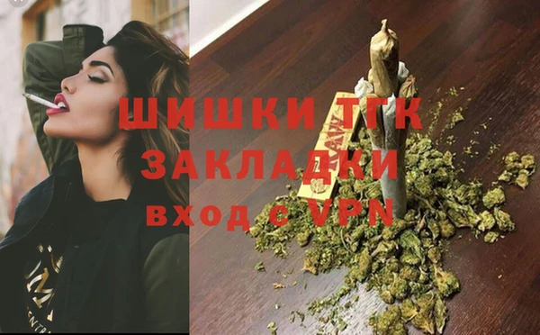 каннабис Нягань