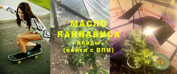 бошки Нязепетровск