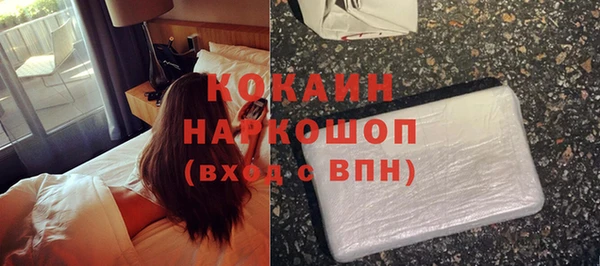 2c-b Няндома
