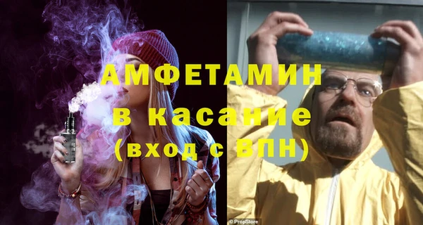 2c-b Няндома