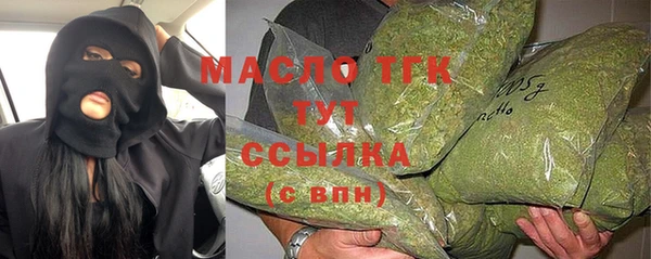 каннабис Нягань