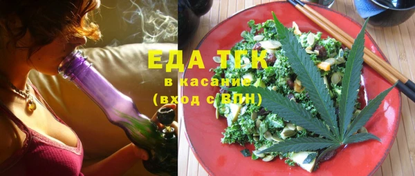 каннабис Нягань