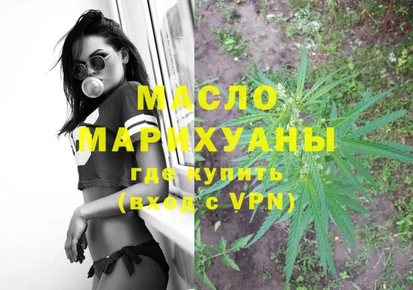 каннабис Нягань