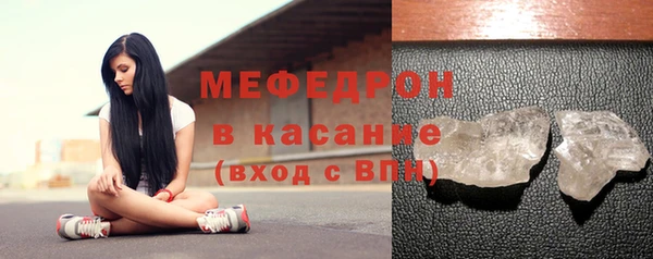 бутират Новодвинск