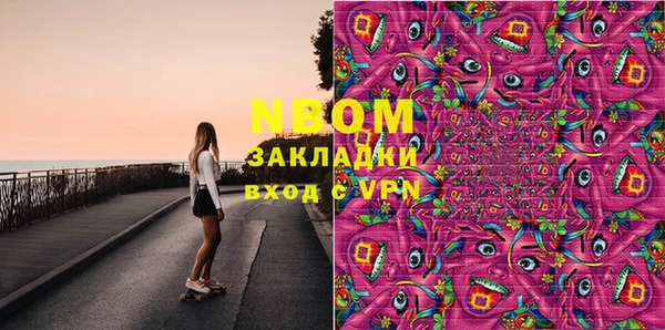 2c-b Няндома