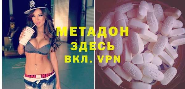 2c-b Няндома