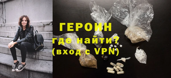 2c-b Няндома