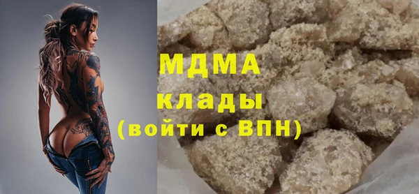 2c-b Няндома