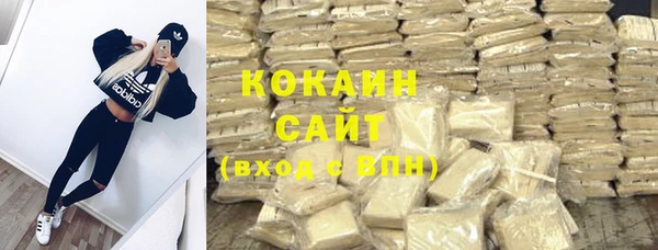 бошки Нязепетровск