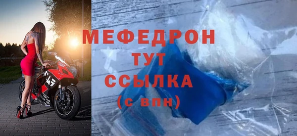 каннабис Нягань