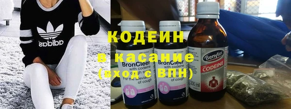 каннабис Нягань