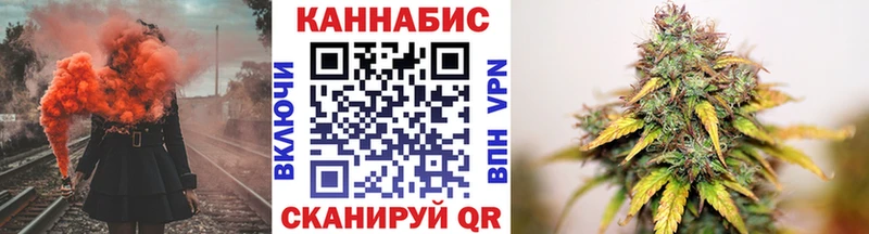 Конопля семена  Полесск 